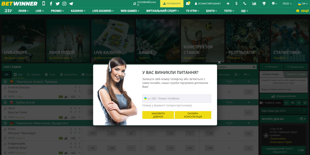 Discover How to Make Money on Affiliate Programs Discover How to Make Money on Affiliate Programs