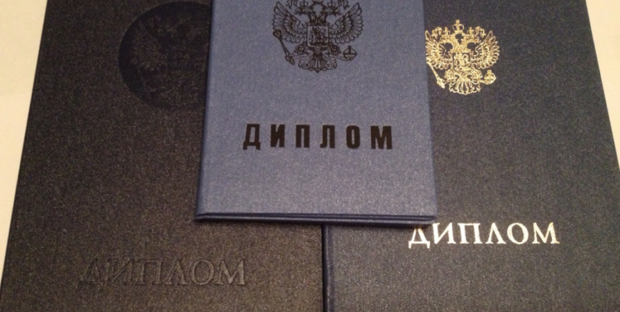 Купить диплом хореографа Купить диплом хореографа
