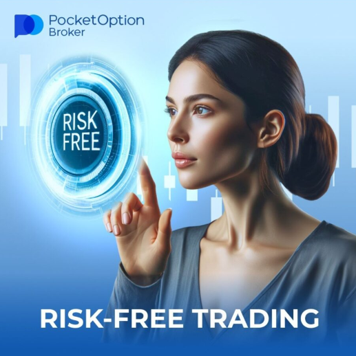 Pocket Option A Comprehensive Guide to Trading Success