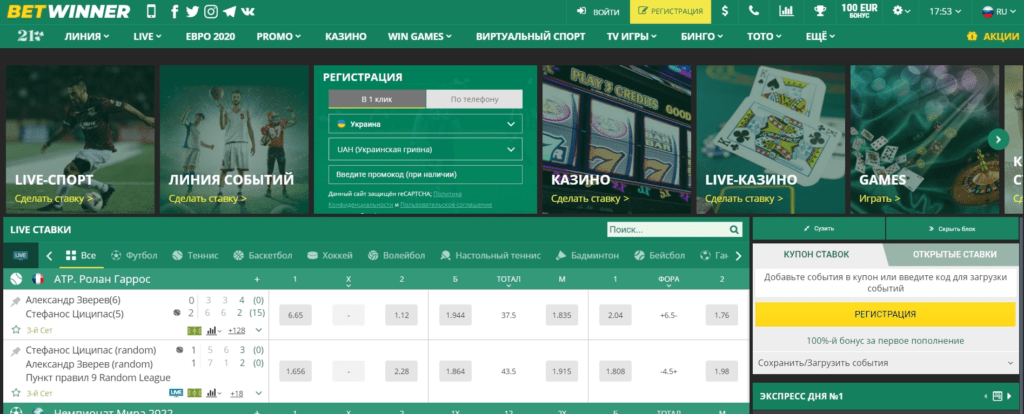 Descubre la emoción del casino en vivo Descubre la emoción del casino en vivo