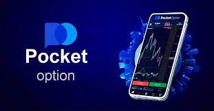 Die Vorteile von Pocket Option Broker für Ihr Trading-Erlebnis Die Vorteile von Pocket Option Broker für Ihr Trading-Erlebnis